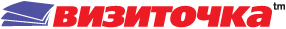 Визиточка — онланй типография