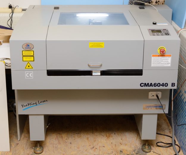 Лазерный гравер Han's Yueming CMA 6040