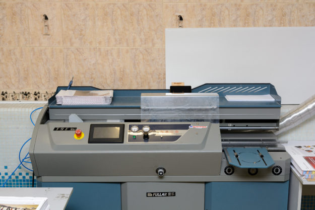 PUR-биндера BW-T9E Perfect PUR